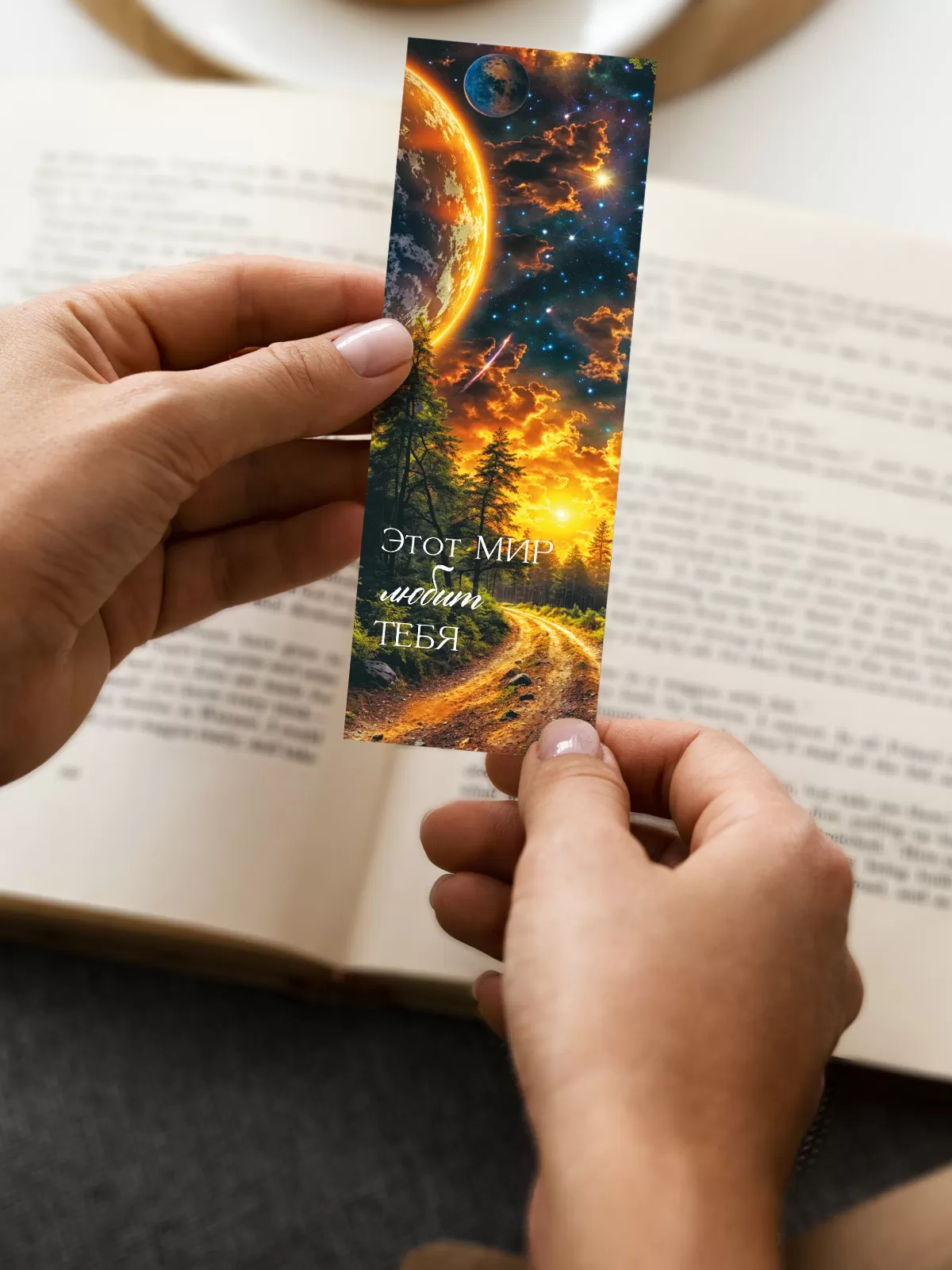 Фото товара