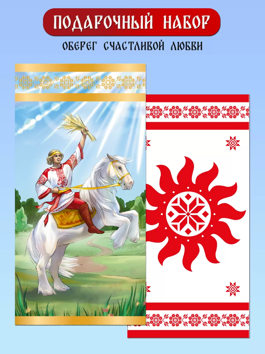 Фото товара