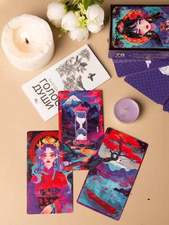 Как работать с МАК-картами для снижения уровня тревоги и стресса?