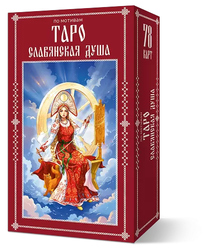 Фото товара